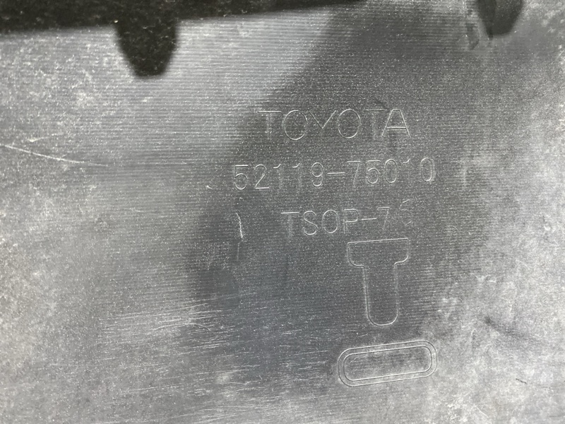 Бампер передний для TOYOTA SAI AZK10, 52119-75010, 52119-75010 6 ракурс Бампер передний для TOYOTA SAI AZK10, 52119-75010, 52119-75010 6 ракурс