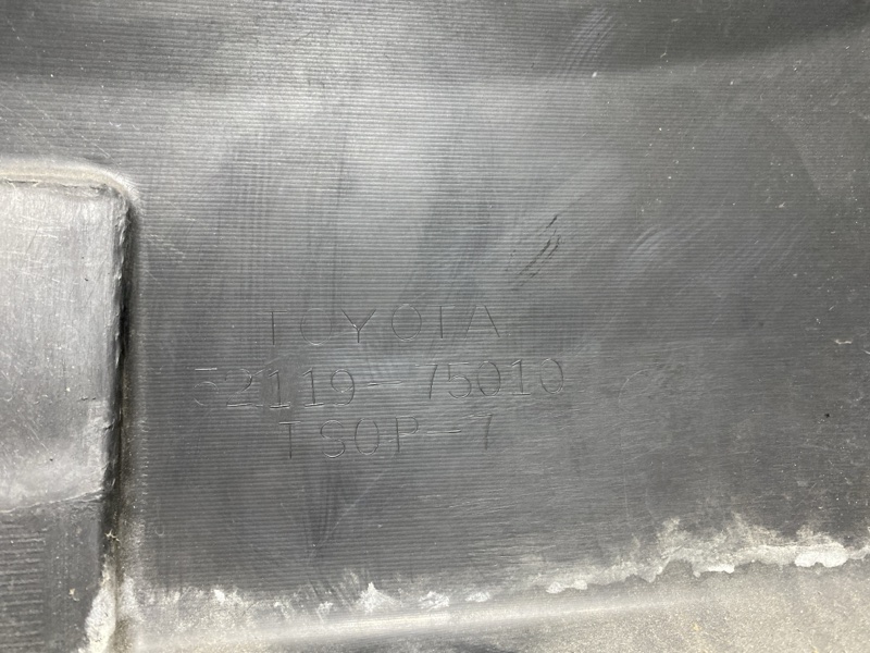 Бампер передний для TOYOTA SAI AZK10, 52119-75010, 52119-75010 5 ракурс Бампер передний для TOYOTA SAI AZK10, 52119-75010, 52119-75010 5 ракурс