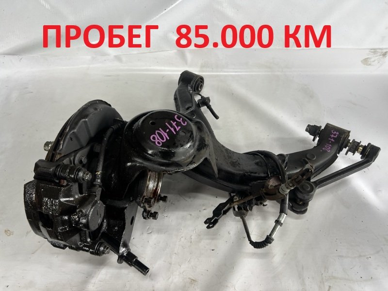 Ступица задняя левая TOYOTA CROWN JZS143 2JZ-GE контрактная