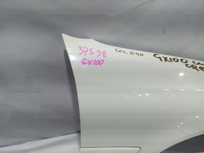 Крыло переднее правое CRESTA GX100
