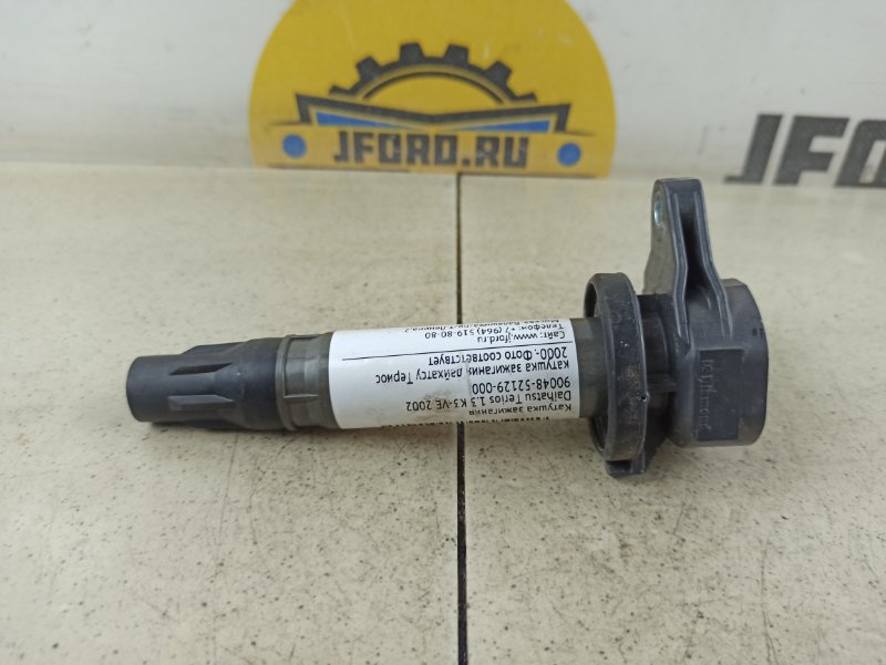 Катушка зажигания Terios 2002 1.3 K3-VE Катушка зажигания Terios 2002 1.3 K3-VE