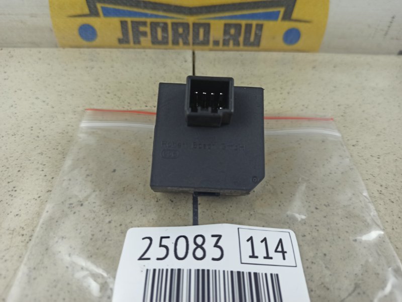 Блок управления иммобилайзера Ceed 2008 ED