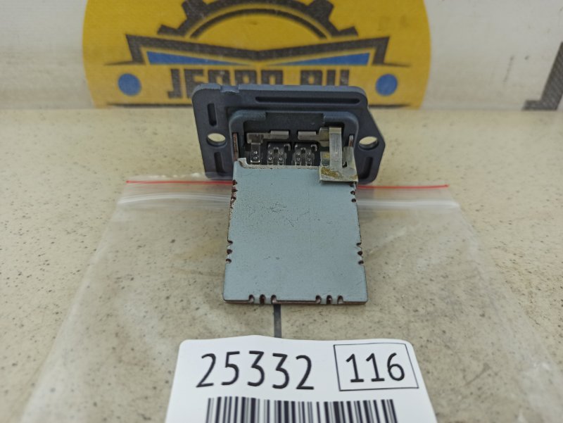 Резистор печки Kia Soul 2011 AM 97035-08000 контрактная