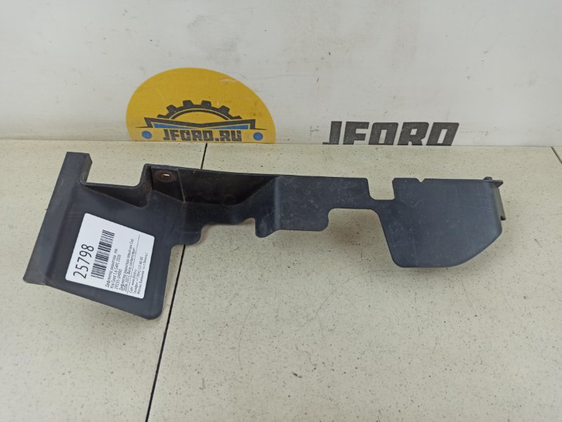 Дефлектор радиатора левый Kia Ceed 2008 1.6 G4FC 29135-1H000 контрактная