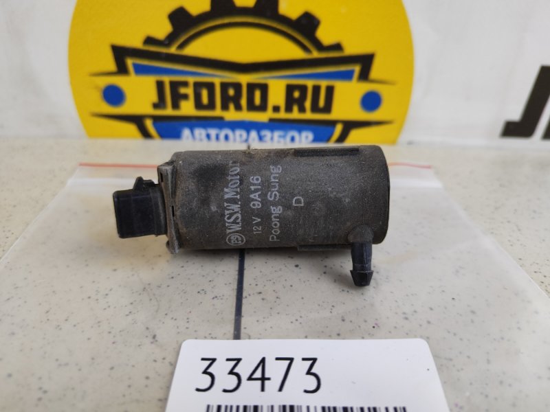 Моторчик бачка омывателя Chevrolet Aveo 2010 T255 96397517 контрактная