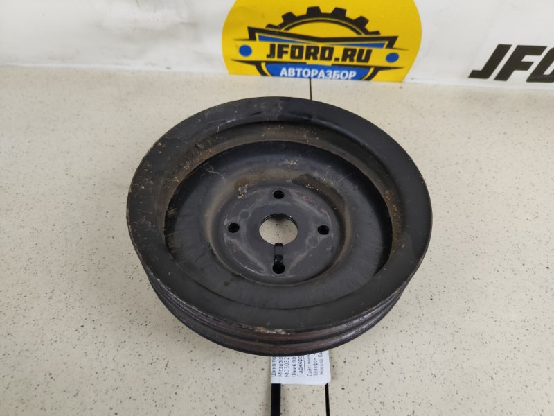 Шкив помпы Mitsubishi Pajero Sport K94W 2.5 TD 4D56