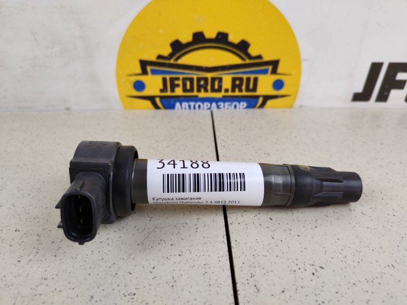 Катушка зажигания Mitsubishi Outlander 2011 2.4 4B12 1832A016 контрактная