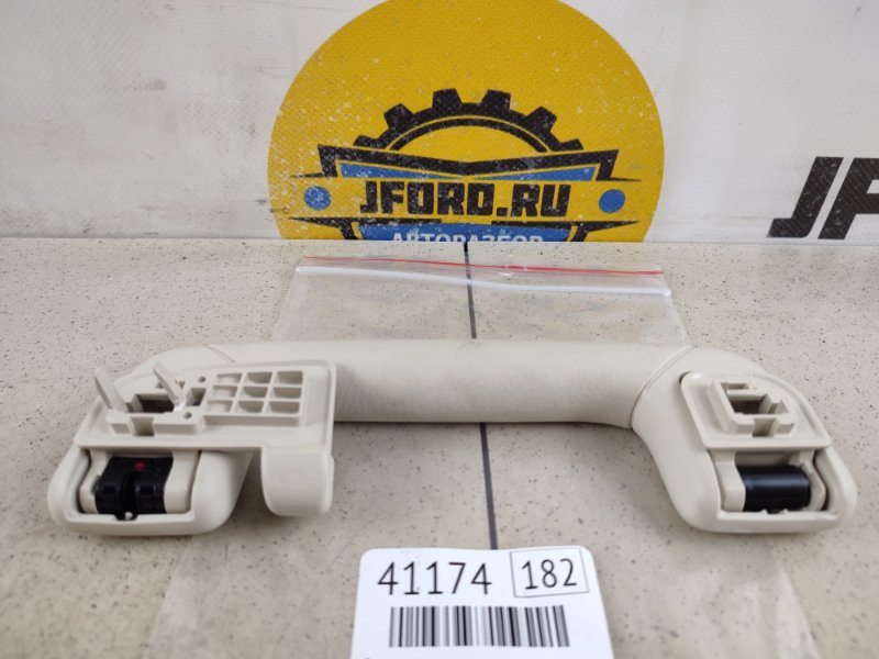 Ручка потолочная задняя левая NX300 2019 Z10 2.5 2AR-FXE