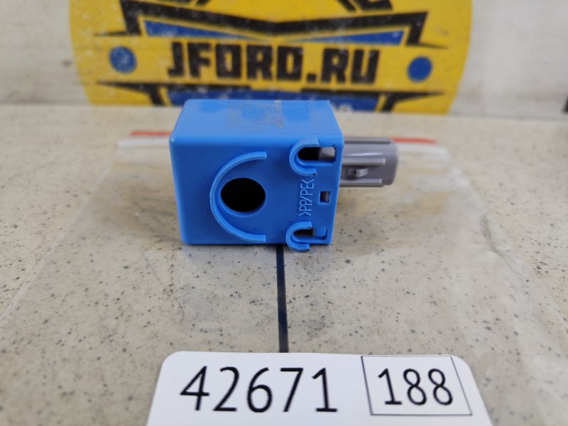 Сигнал звуковой Lexus RX450h 2019 GYL25 89747-30040 контрактная