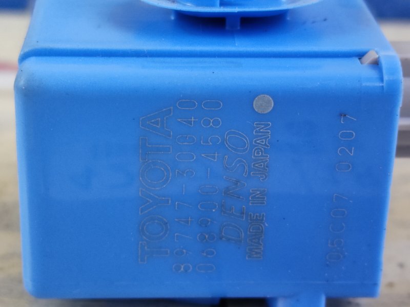 Сигнал звуковой Lexus RX450h GYL25