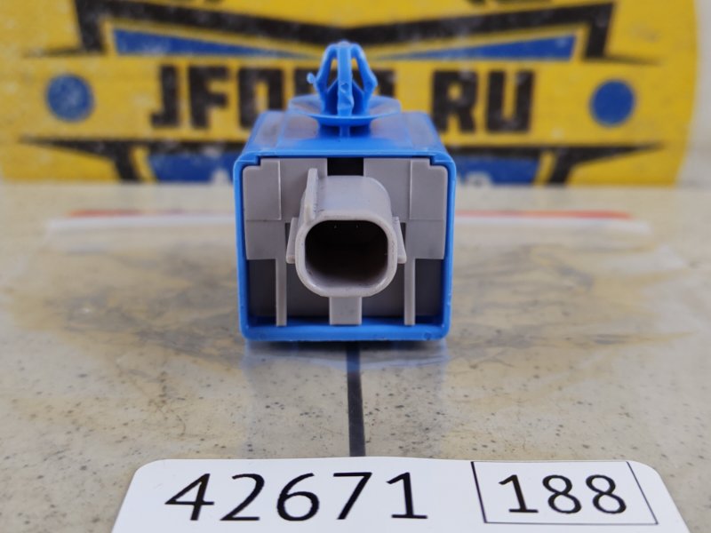 Сигнал звуковой RX450h 2019 GYL25