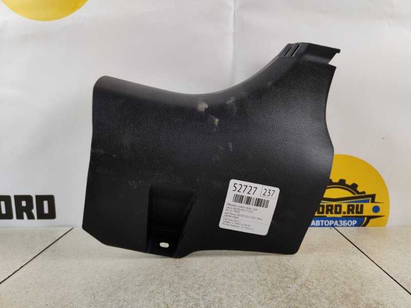 Обшивка стойки передняя правая Lexus NX300 2021 AYZ15 62111-78010 контрактная