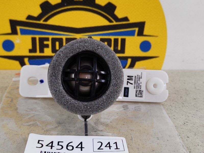 Динамик задний Lexus RX450h 2020 GYL25 3.5 2GR-FXE 86150-0W380 контрактная