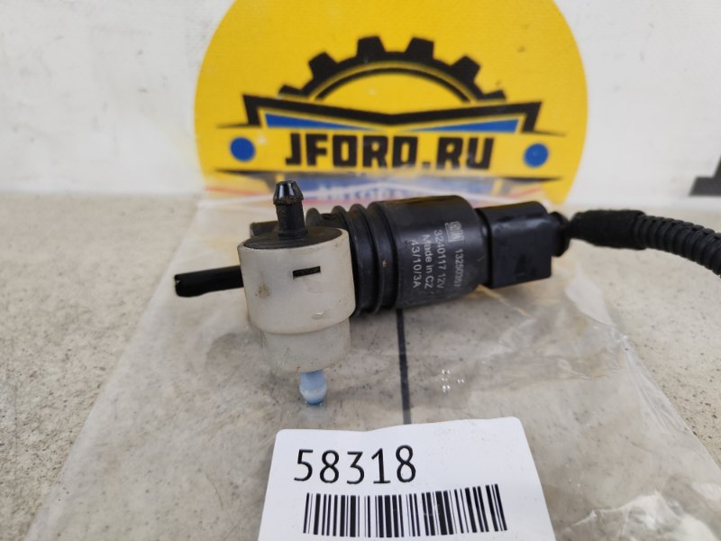 Моторчик бачка омывателя Opel Insignia 2011 G09 13250357 контрактная