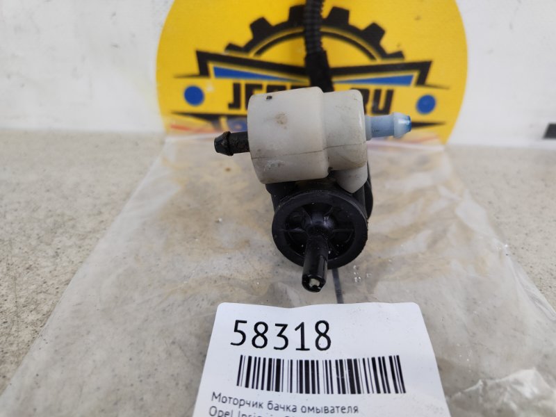 Моторчик бачка омывателя Insignia 2011 G09