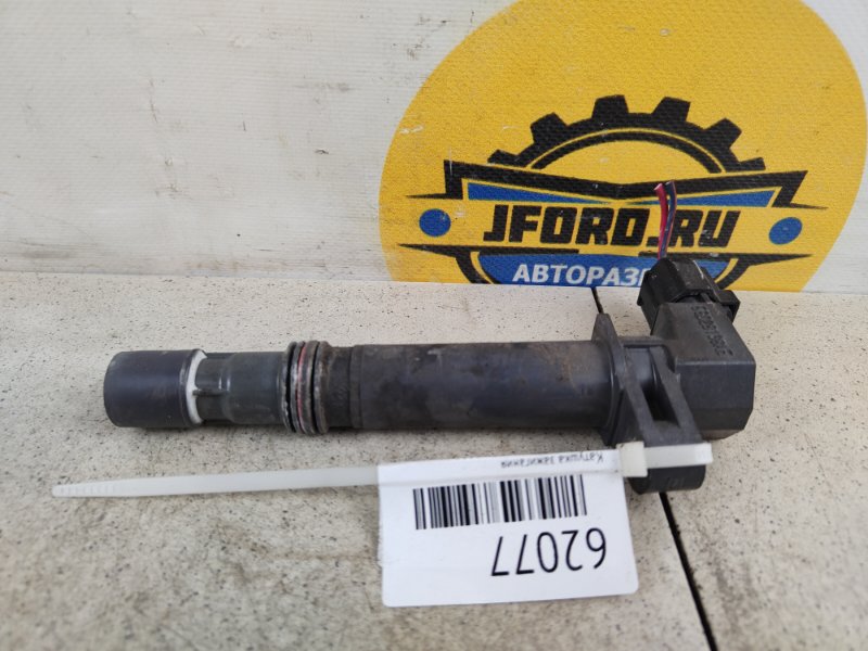 Катушка зажигания Jeep Liberty 2005 KJ 3.7 EKG 56028138AE контрактная
