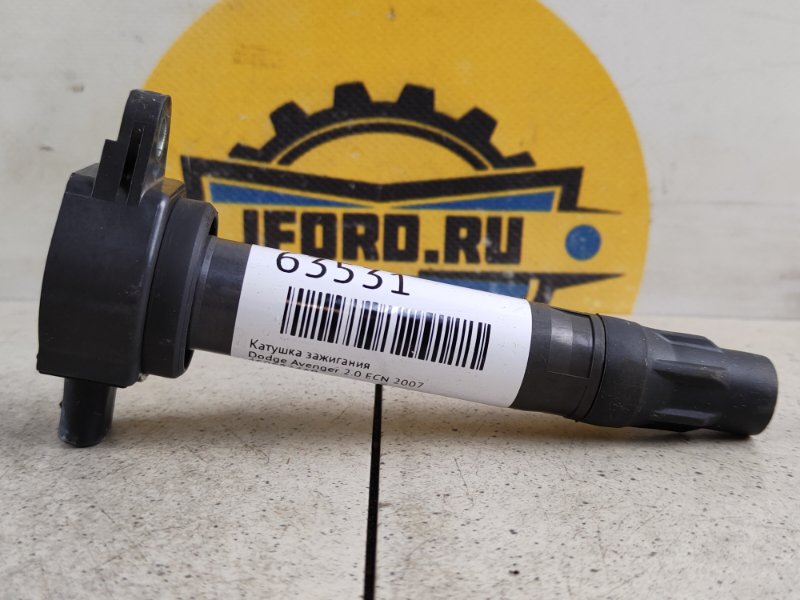 Катушка зажигания Dodge Avenger 2007 2.0 ECN 4606824AB контрактная