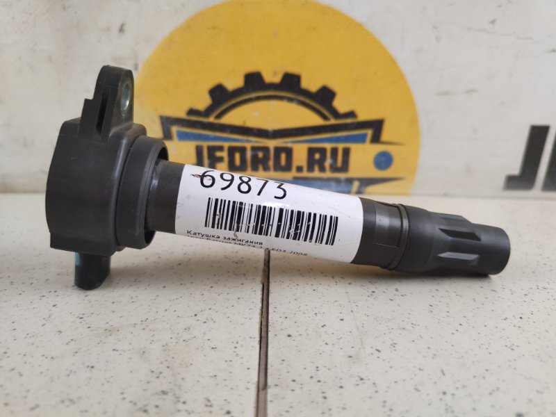 Катушка зажигания Jeep Patriot 2008 MK74 2.4 ED3 4606824AB контрактная