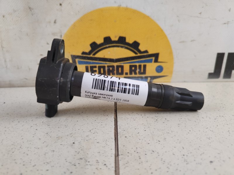 Катушка зажигания Jeep Patriot 2008 MK74 2.4 ED3 4606824AB контрактная