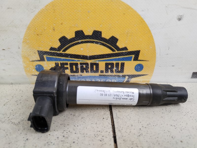 Катушка зажигания Mitsubishi Outlander CW5W 2.4 4B12