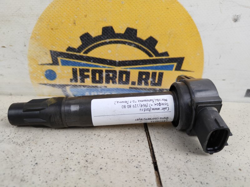 Катушка зажигания Mitsubishi Outlander CW5W 2.4 4B12