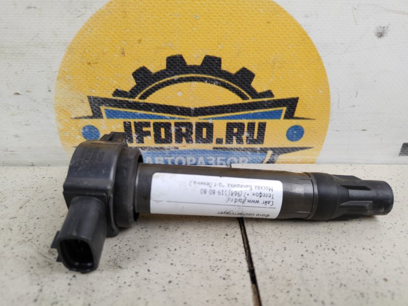 Катушка зажигания Mitsubishi Outlander CW5W 2.4 4B12