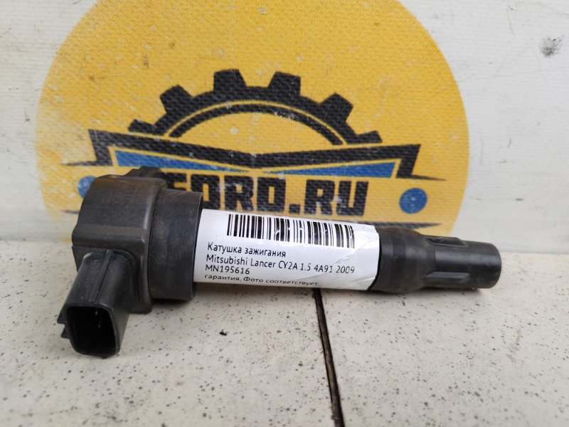 Катушка зажигания Mitsubishi Colt 727A 1.5 4A91
