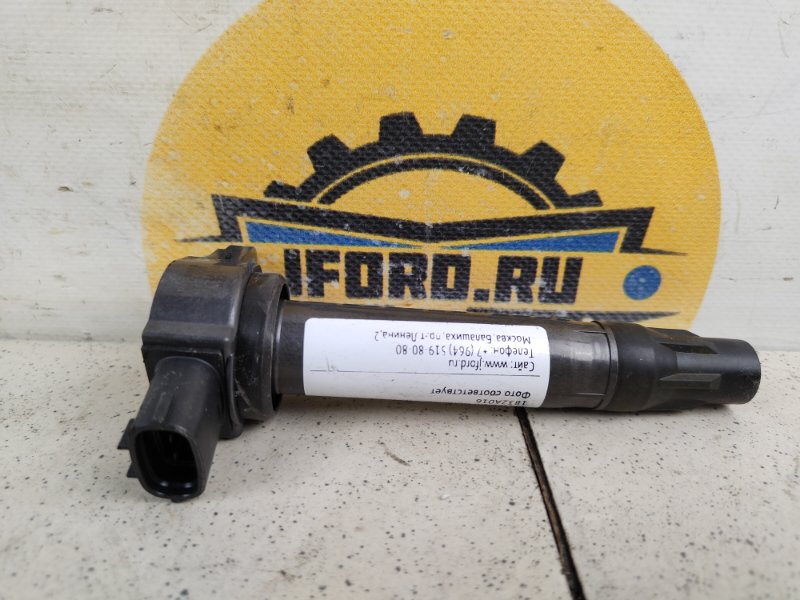 Катушка зажигания Mitsubishi Outlander CW5W 2.4 4B12