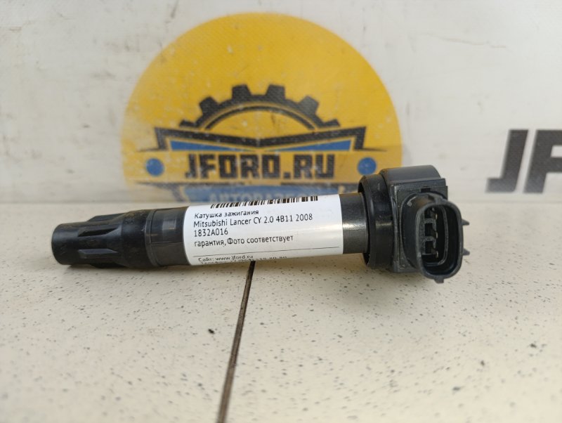 Катушка зажигания Lancer 2008 CY 2.0 4B11
