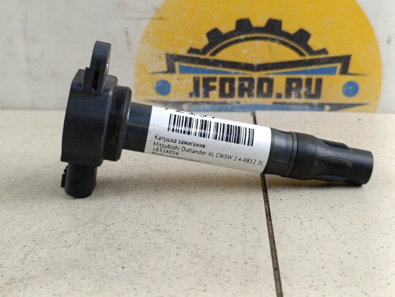 Катушка зажигания Mitsubishi Outlander XL 2009 CW5W 2.4 4B12 1832A016 контрактная