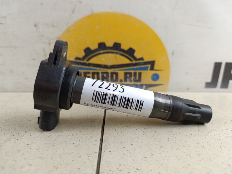 Катушка зажигания Mitsubishi Outlander XL 2009 CW5W 2.4 4B12 1832A016 контрактная