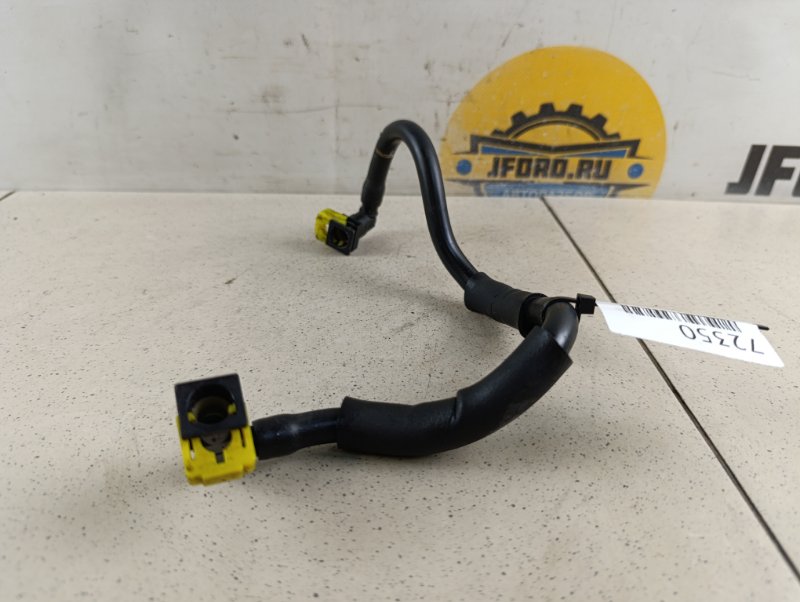 Трубка топливная CX-7 2008 ER 2.3 L3-VDT