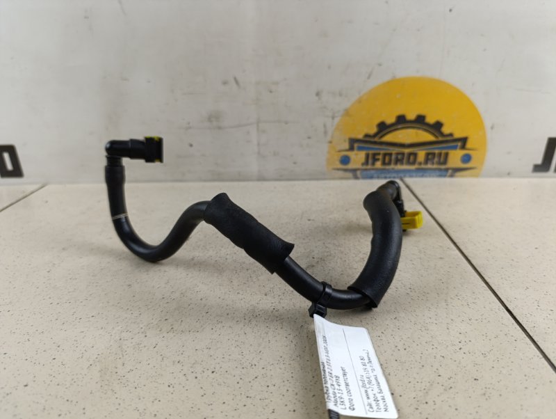 Трубка топливная CX-7 2008 ER 2.3 L3-VDT