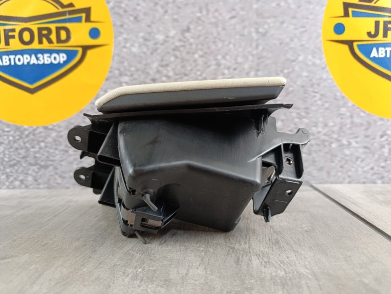 Пепельница задняя правая Land Rover Range Rover 4 L405 4.4 TD 448DT