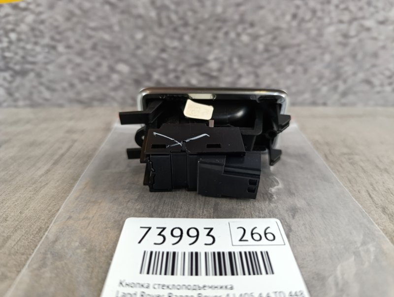 Кнопка стеклоподъемника Land Rover Range Rover 4 L405 4.4 TD 448DT