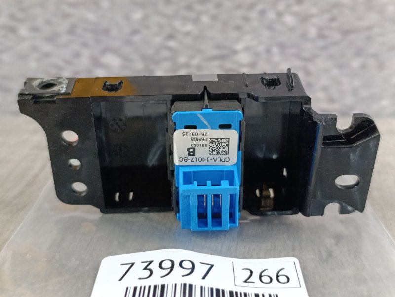Кнопка центрального замка левая Land Rover Range Rover 4 L405 4.4 TD 448DT