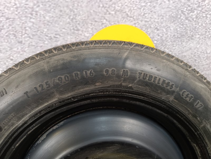 Докатка Ford Mondeo 4 BD 2.0 AOBA