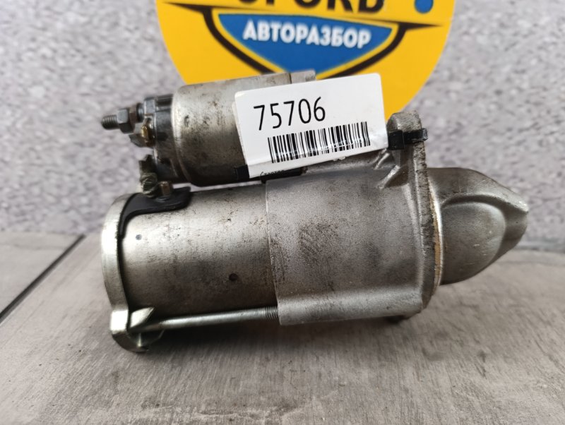 Стартер Chevrolet Cruze 2012 J300 1.8 F18D4 55576980 контрактная