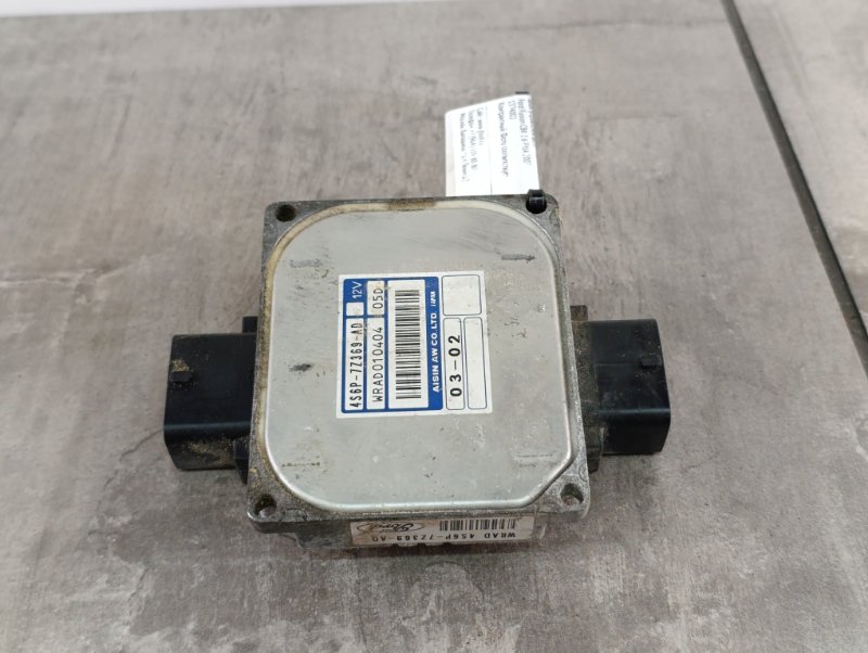 Блок управления АКПП Fusion 2007 CBK 1.6 FYJA