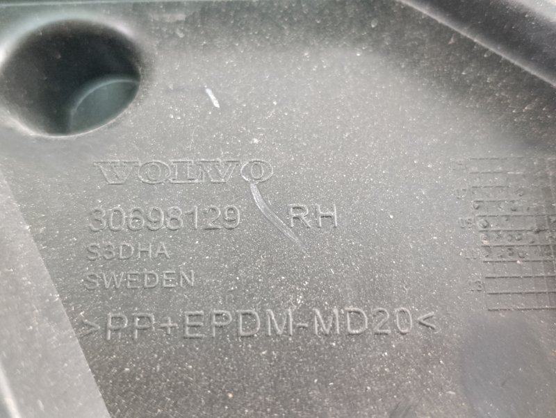 Кронштейн бампера передний правый XC90 2007 C_79 4.4 B8444S