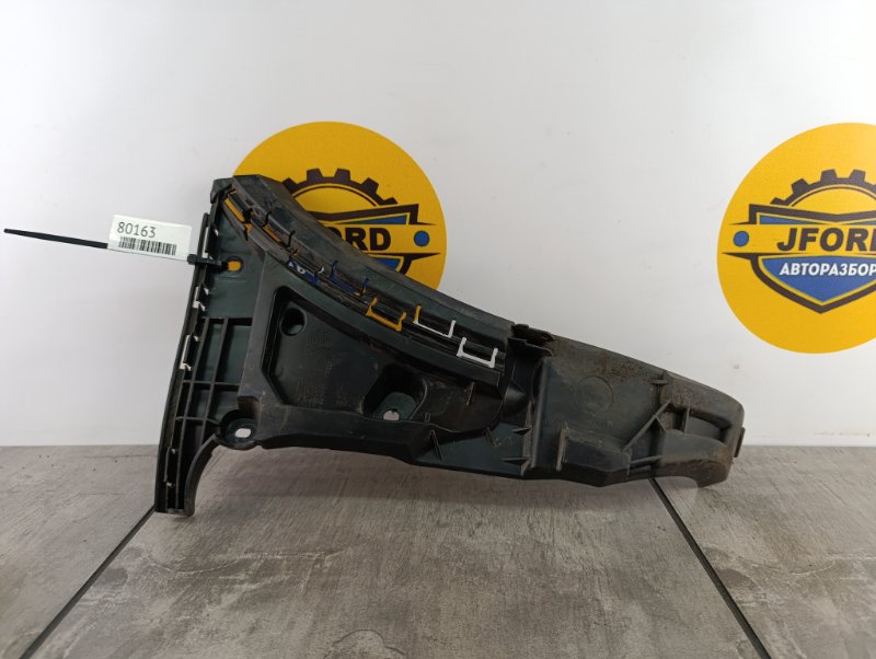 Запчасть кронштейн бампера передний левый Volvo XC90 2007 C_79 4.4 B8444S 30698128 контрактная Кронштейн бампера передний левый Volvo XC90 2007 C_79 4.4 B8444S 30698128 контрактная