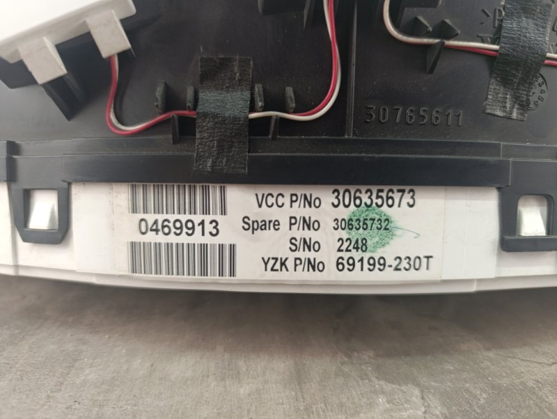 Панель приборов XC90 2008 C_85 4.4 B8444S