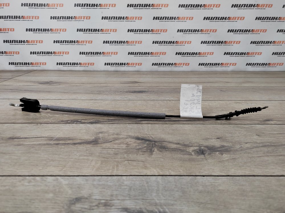 Запчасть трос замка двери Skoda Yeti 2013 2.0 TDi CFHC 5N0837017C контрактная Трос замка двери Skoda Yeti 2013 2.0 TDi CFHC 5N0837017C контрактная