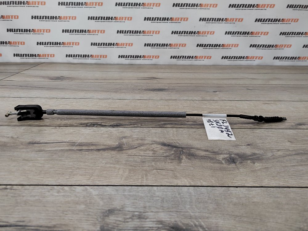 Трос замка двери Yeti 2013 2.0 TDi CFHC Трос замка двери Yeti 2013 2.0 TDi CFHC