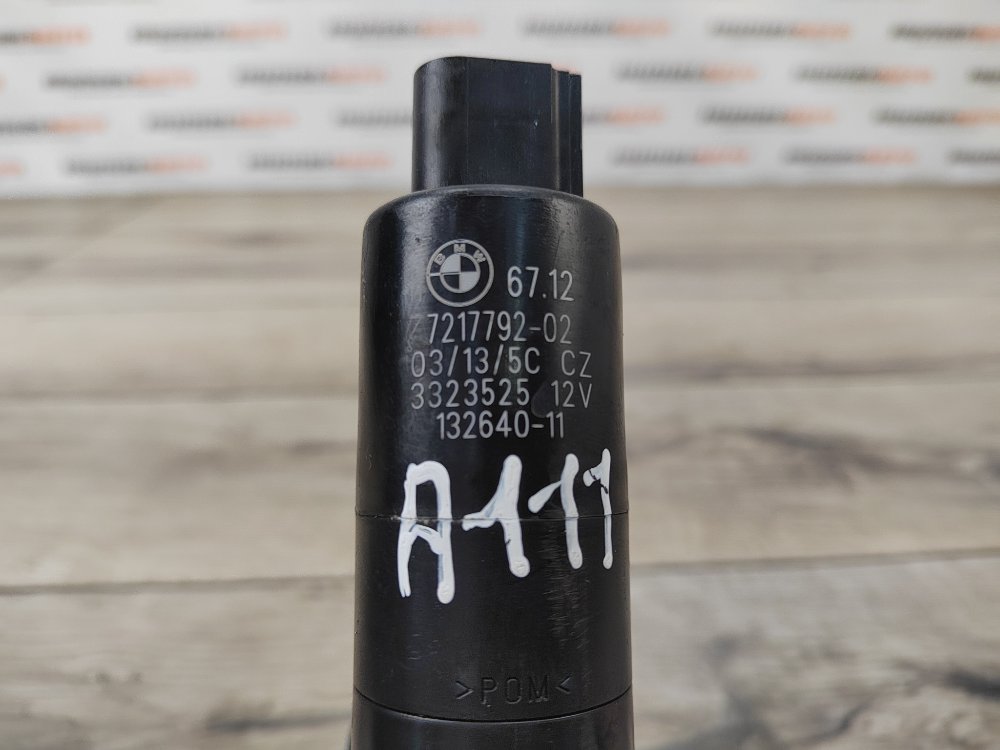 Насос омывателя фар 3 2013 F30 2.0 N20B20A