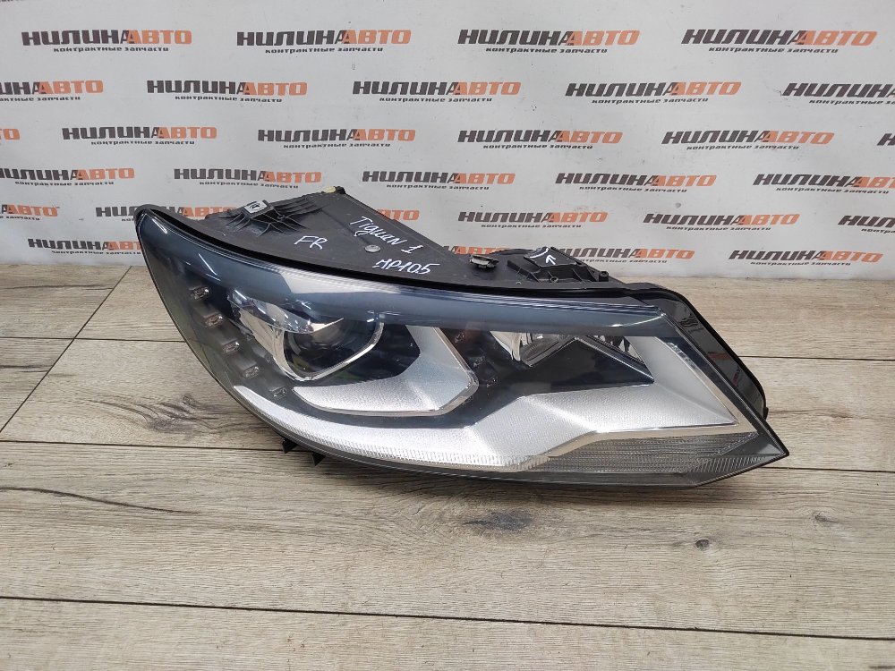 Фара ксенон XENON правая Volkswagen Tiguan 1 2011 2.0 CCZD 5N2941754B контрактная