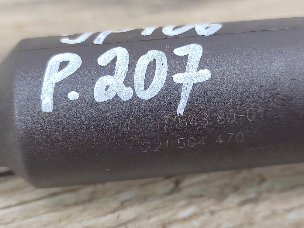 Катушка зажигания 207 2007 Хэтчбек 5-дв. 1.6 EP6 5FW