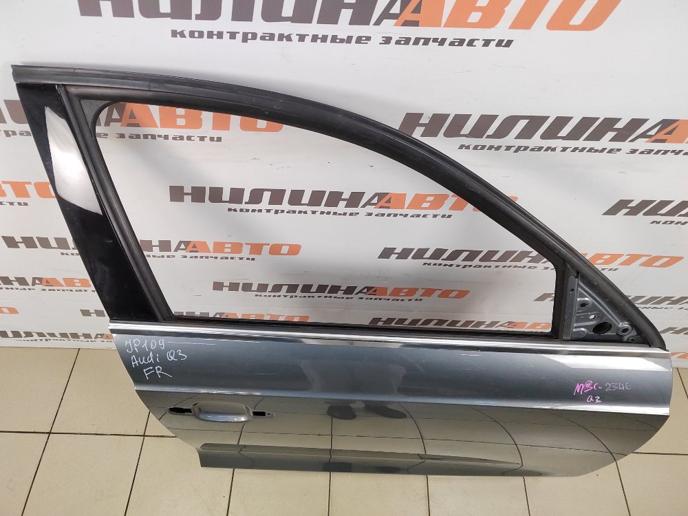 Дверь передняя правая Q3 2013 2.0 CPSA