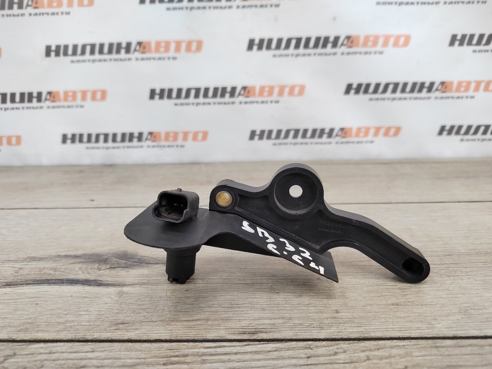 Датчик положения коленвала CITROEN C4 2007 Хетчбэк 3D LA 1.6 NFU(TU5JP4) 1920AW контрактная