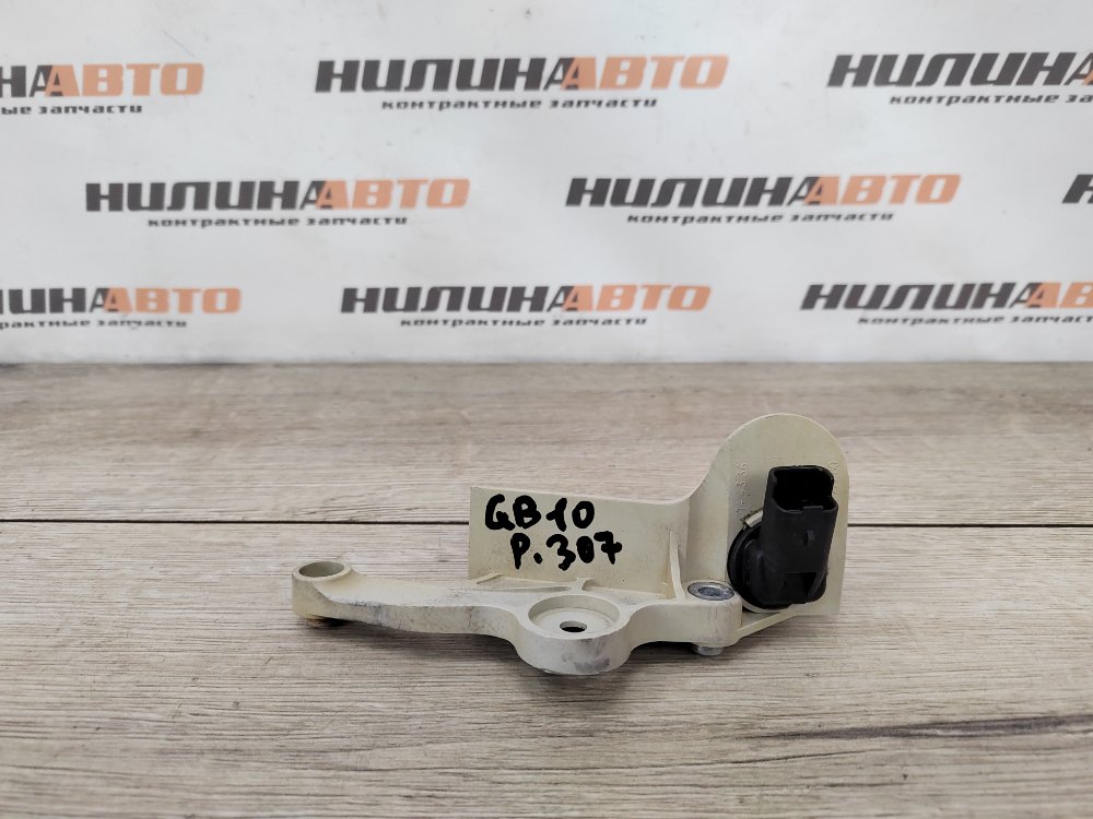 Датчик положения коленвала Peugeot 307 2006 1.6 NFU TU5JP4 1920AV контрактная